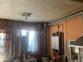 Отдельный дом · 5 комнат · 92 м² · 3.84 сот., мкр Курылысшы, Куренбел 20 за 40 млн ₸ в Алматы, Алатауский р-н — фото 14