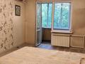 2-бөлмелі пәтер · 50 м² · 5/5 қабат, Сауранбаева 2, бағасы: 29.5 млн ₸ в Алматы, Турксибский р-н