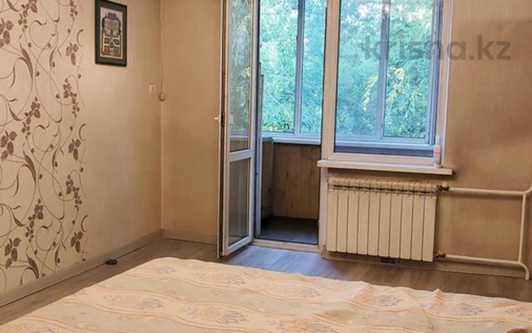 2-бөлмелі пәтер · 50 м² · 5/5 қабат, Сауранбаева 2, бағасы: 29.5 млн ₸ в Алматы, Турксибский р-н — фото 16