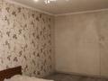 2-бөлмелі пәтер · 50 м² · 5/5 қабат, Сауранбаева 2, бағасы: 29.5 млн ₸ в Алматы, Турксибский р-н — фото 2