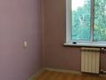 2-бөлмелі пәтер · 50 м² · 5/5 қабат, Сауранбаева 2, бағасы: 29.5 млн ₸ в Алматы, Турксибский р-н — фото 4
