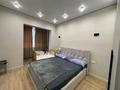 3-комнатная квартира · 70 м² · 12/20 этаж, Гагарина 310 за 66 млн ₸ в Алматы, Бостандыкский р-н — фото 6