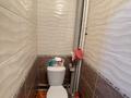 2-бөлмелі пәтер · 60 м² · 6/9 қабат, Увалиева 8/1, бағасы: 26.6 млн ₸ в Усть-Каменогорске — фото 17
