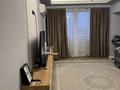 2-комнатная квартира · 56 м² · 4/9 этаж, мкр Аксай-3Б 32 — Car city за 38 млн ₸ в Алматы, Ауэзовский р-н — фото 5