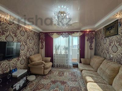 3-комнатная квартира · 72.2 м² · 10/10 этаж, Абая 9/1 за 30 млн 〒 в Костанае