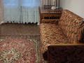 2-комнатная квартира · 41 м² · 4/5 этаж, мкр Орбита-2 14 за 220 000 ₸ в Алматы, Бостандыкский р-н — фото 7