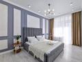 3-комнатная квартира · 70 м² · 4/13 этаж, Санжара Асфендиярова 3 за 29 990 ₸ в Астане, Нура р-н