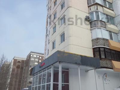 Свободное назначение · 50 м² за 12 500 〒 в Костанае