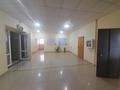 Свободное назначение · 1500 м² за 3 млн ₸ в Караганде, Казыбек би р-н — фото 13