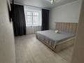 1-бөлмелі пәтер · 36 м² · 6/9 қабат, мкр 12, бағасы: 15 000 ₸ в Актобе