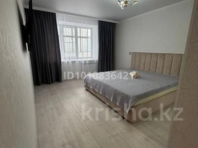 1-бөлмелі пәтер · 36 м² · 6/9 қабат, мкр 12, бағасы: 15 000 ₸ в Актобе