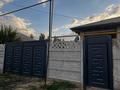 Отдельный дом · 5 комнат · 173 м² · 13 сот., Қазыбек би за 35 млн ₸ в Мерке — фото 4