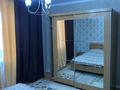 3-бөлмелі пәтер, 80 м², 10/10 қабат, Казыбек Би 34, бағасы: 31.5 млн 〒 в Усть-Каменогорске — фото 5