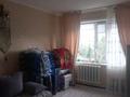 3-бөлмелі пәтер · 59.6 м² · 4/5 қабат, Царева 15, бағасы: 13 млн ₸ в Аксу