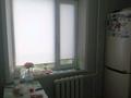 3-бөлмелі пәтер · 59.6 м² · 4/5 қабат, Царева 15, бағасы: 13 млн ₸ в Аксу — фото 2