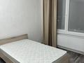 1-комнатная квартира · 36 м² · 11/12 этаж, Хусейн Бен Талал 39/1 за 210 000 ₸ в Астане, Есильский р-н — фото 2
