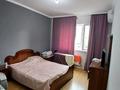 3-комнатная квартира · 99.6 м² · 14/16 этаж, Мангилик Ел 17 за 70 млн ₸ в Астане, Есильский р-н — фото 40