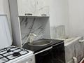 3-комнатная квартира · 75 м² · 1/2 этаж, Нағи Илиясов 4/2 — Мосттың жанында аспакөпір за 5 млн ₸ в Арыси — фото 8