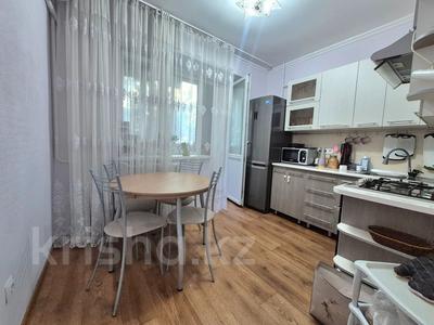 1-комнатная квартира · 36.6 м² · 2/5 этаж, проспект Достык 123/5 за 39.5 млн ₸ в Алматы, Медеуский р-н
