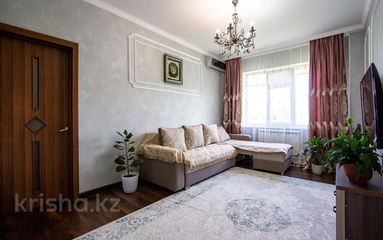 4-комнатная квартира, 95.1 м², 7/9 этаж, мкр Аксай-2 — Толе би - Саина