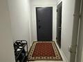 3-бөлмелі пәтер · 84 м² · 9/10 қабат, Жамбыла 40/2 — Цон, бағасы: 25.5 млн ₸ в Уральске — фото 17