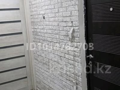 2-комнатная квартира · 47.5 м² · 3/5 этаж, мкр Кулагер 11 — Серикова, Омарова за 35 млн ₸ в Алматы, Жетысуский р-н