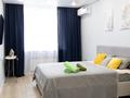 2-комнатная квартира · 46 м² · 4 этаж, Сыганак 32 — Ханшатыр, Ана мен бала за 30 млн ₸ в Астане, Нура р-н