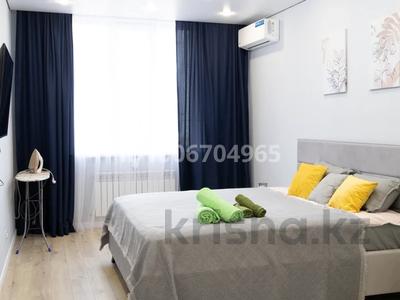 2-комнатная квартира · 46 м² · 4 этаж, Сыганак 32 — Ханшатыр, Ана мен бала за 30 млн ₸ в Астане, Нура р-н