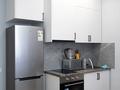 2-комнатная квартира · 46 м² · 4 этаж, Сыганак 32 — Ханшатыр, Ана мен бала за 30 млн ₸ в Астане, Нура р-н — фото 8