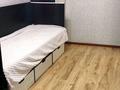 1-комнатная квартира · 48 м² · 12/13 этаж, Шаймерден Косшыгулулы 25 за 220 000 ₸ в Астане, Сарыарка р-н — фото 15