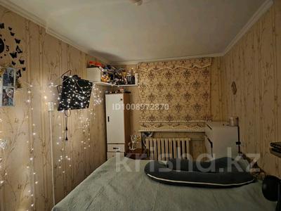 2-бөлмелі пәтер · 46 м² · 4/5 қабат, Чайковского 6 — район универсам, бағасы: 12 млн 〒 в 