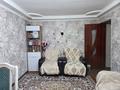 2-бөлмелі пәтер · 46 м² · 4/5 қабат, Чайковского 6 — Район универсам, бағасы: 11 млн ₸ в  — фото 11