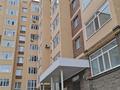 2-бөлмелі пәтер · 39 м² · 6/9 қабат, Сарыарка 3А, бағасы: 16.3 млн ₸ в Кокшетау — фото 4