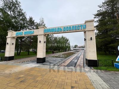 3-комнатная квартира · 50 м² · 2/2 этаж, Тауельсыздык 64 — Тауельсыздык-Поповича за 15.5 млн ₸ в Затобольске (Тобыле)