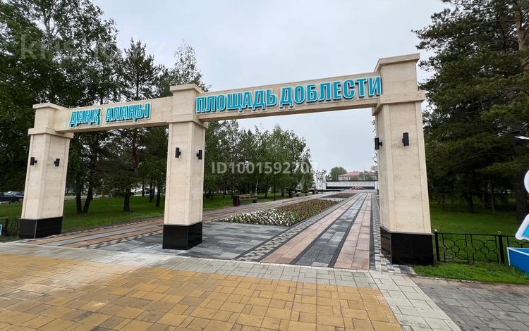 3-комнатная квартира · 50 м² · 2/2 этаж, Тауельсыздык 64 — Тауельсыздык-Поповича за 16 млн ₸ в Затобольске (Тобыле) — фото 3