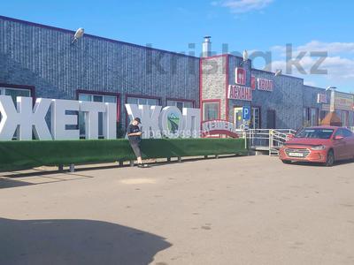 Еркін, кеңселер, дүкендер мен бутиктер, қоймалар, қоғамдық тамақтану орны, сұлулық салондары · 1151 м², бағасы: 500 млн 〒 в Кокшетау