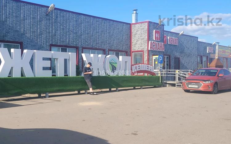 Еркін, кеңселер, дүкендер мен бутиктер, қоймалар, қоғамдық тамақтану орны, сұлулық салондары · 1151 м², бағасы: 500 млн 〒 в Кокшетау — фото 82