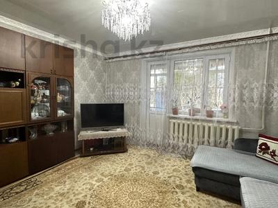 4-бөлмелі пәтер · 68.6 м² · 2/9 қабат, мкр Самал-2 — Мендикулова, бағасы: 69 млн 〒 в Алматы, Медеуский р-н