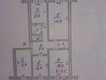 4-бөлмелі пәтер · 77 м² · 1/5 қабат, Мкр.Акмешит 24, бағасы: 25 млн ₸ в  — фото 19