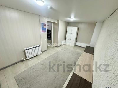 Салоны красоты, фитнес и спорт, кабинеты и рабочие места, студии · 20 м² за 120 000 〒 в Семее
