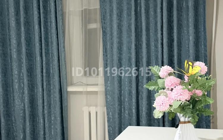 3-комнатная квартира · 67 м² · 4/4 этаж, Бейбітшілік — Арбат Плаза парк магазин кафе барлыгы жакын за 20 000 ₸ в Шымкенте, Аль-Фарабийский р-н — фото 2