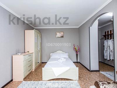 1-комнатная квартира, 43 м², 2/3 этаж посуточно, Сейфулина 466 за 16 000 〒 в Алматы, Алмалинский р-н