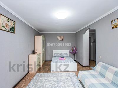 1-бөлмелі пәтер · 43 м² · 2/3 қабат, Сейфулина 466, бағасы: 17 000 ₸ в Алматы, Алмалинский р-н