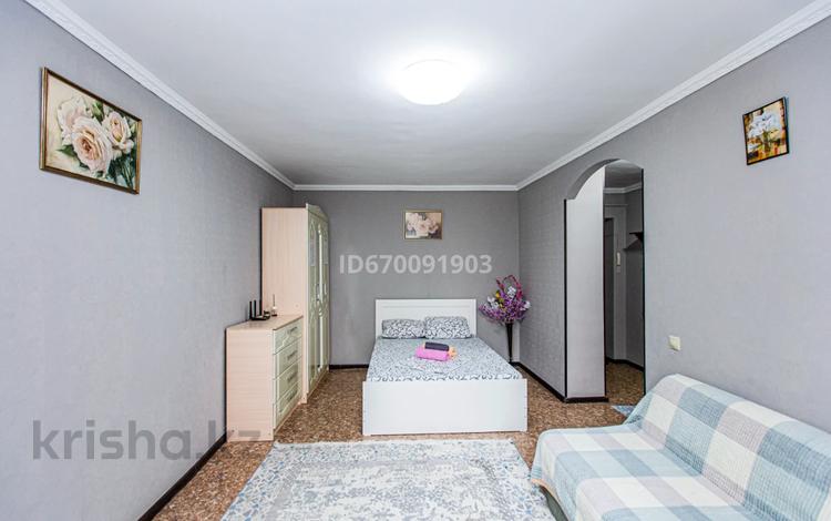 1-бөлмелі пәтер · 43 м² · 2/3 қабат, Сейфулина 466, бағасы: 17 000 ₸ в Алматы, Алмалинский р-н — фото 44