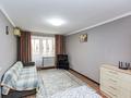 1-бөлмелі пәтер · 43 м² · 2/3 қабат, Сейфулина 466, бағасы: 17 000 ₸ в Алматы, Алмалинский р-н — фото 4