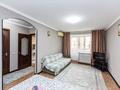 1-бөлмелі пәтер · 43 м² · 2/3 қабат, Сейфулина 466, бағасы: 17 000 ₸ в Алматы, Алмалинский р-н — фото 5