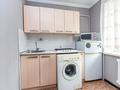 1-бөлмелі пәтер · 43 м² · 2/3 қабат, Сейфулина 466, бағасы: 17 000 ₸ в Алматы, Алмалинский р-н — фото 8