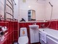 1-бөлмелі пәтер · 43 м² · 2/3 қабат, Сейфулина 466, бағасы: 17 000 ₸ в Алматы, Алмалинский р-н — фото 11