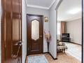 1-бөлмелі пәтер · 43 м² · 2/3 қабат, Сейфулина 466, бағасы: 17 000 ₸ в Алматы, Алмалинский р-н — фото 19