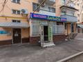 1-бөлмелі пәтер · 43 м² · 2/3 қабат, Сейфулина 466, бағасы: 17 000 ₸ в Алматы, Алмалинский р-н — фото 24